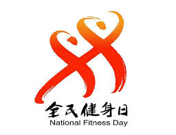 强化力量与协调性！室外用吊环成为一代运动达人的标配